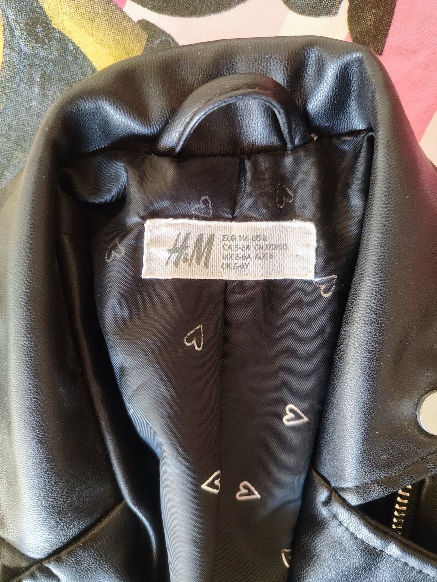 Яке - еко кожа H&M