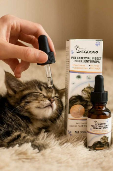 LYEGJONG, капки против външни паразити за кучета и котки