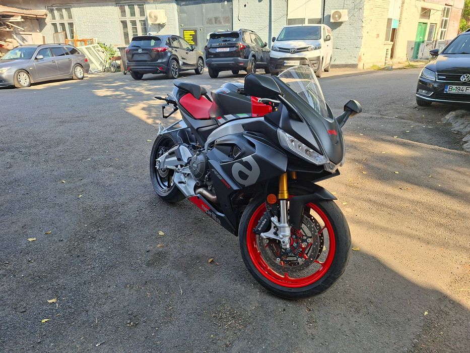 Vand aprilia rs660 limitata a2