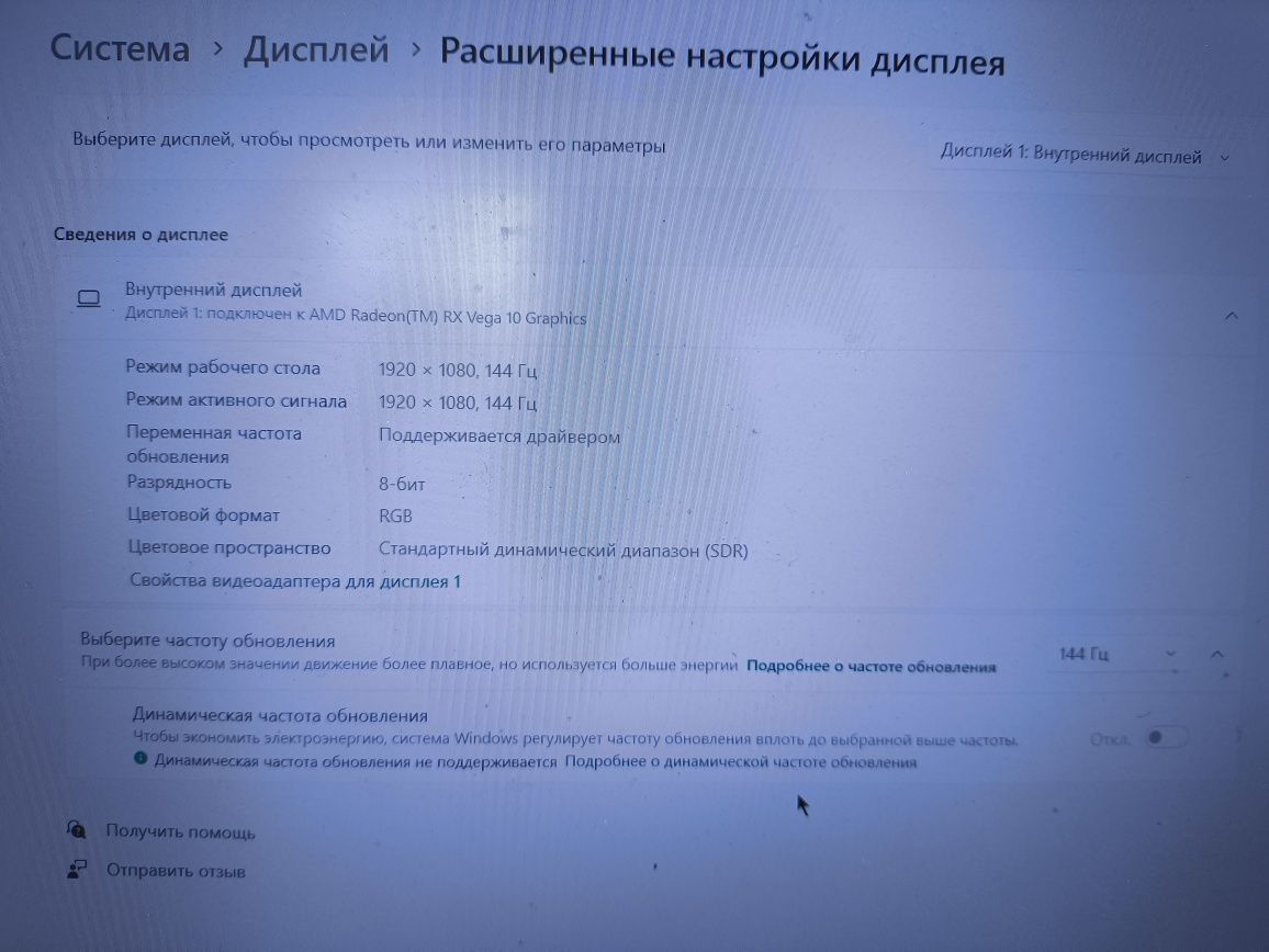 Игрален лаптоп Asus TUF gaming 15