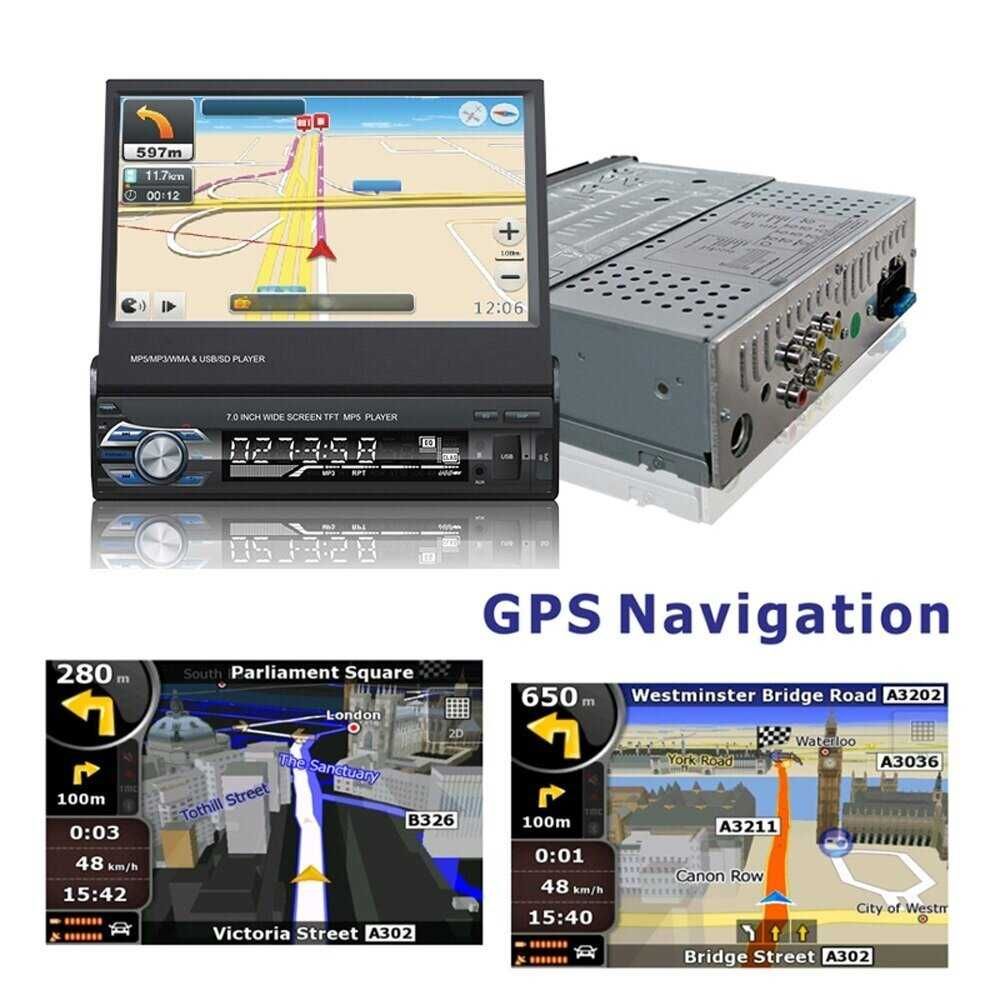 Универсална мултимедийна 1дин система с Android и GPS