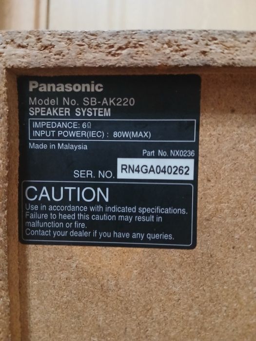 Тонколони Panasonic 6ohm 80W