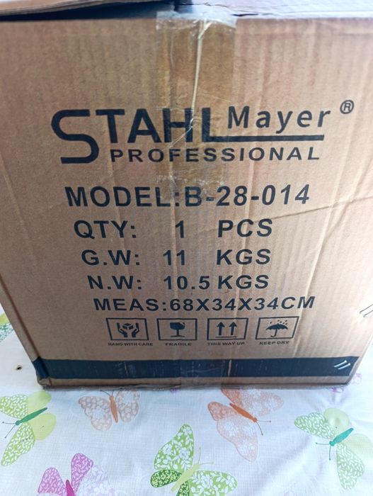 Пълначка за Месо Неръждаема 5 литра