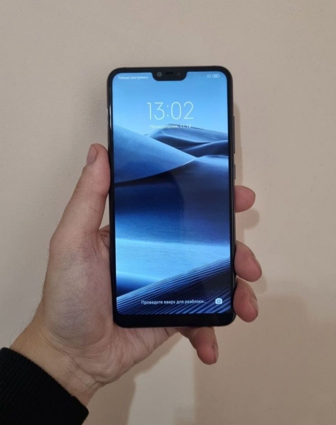 Mi 8 lite tiniq tel