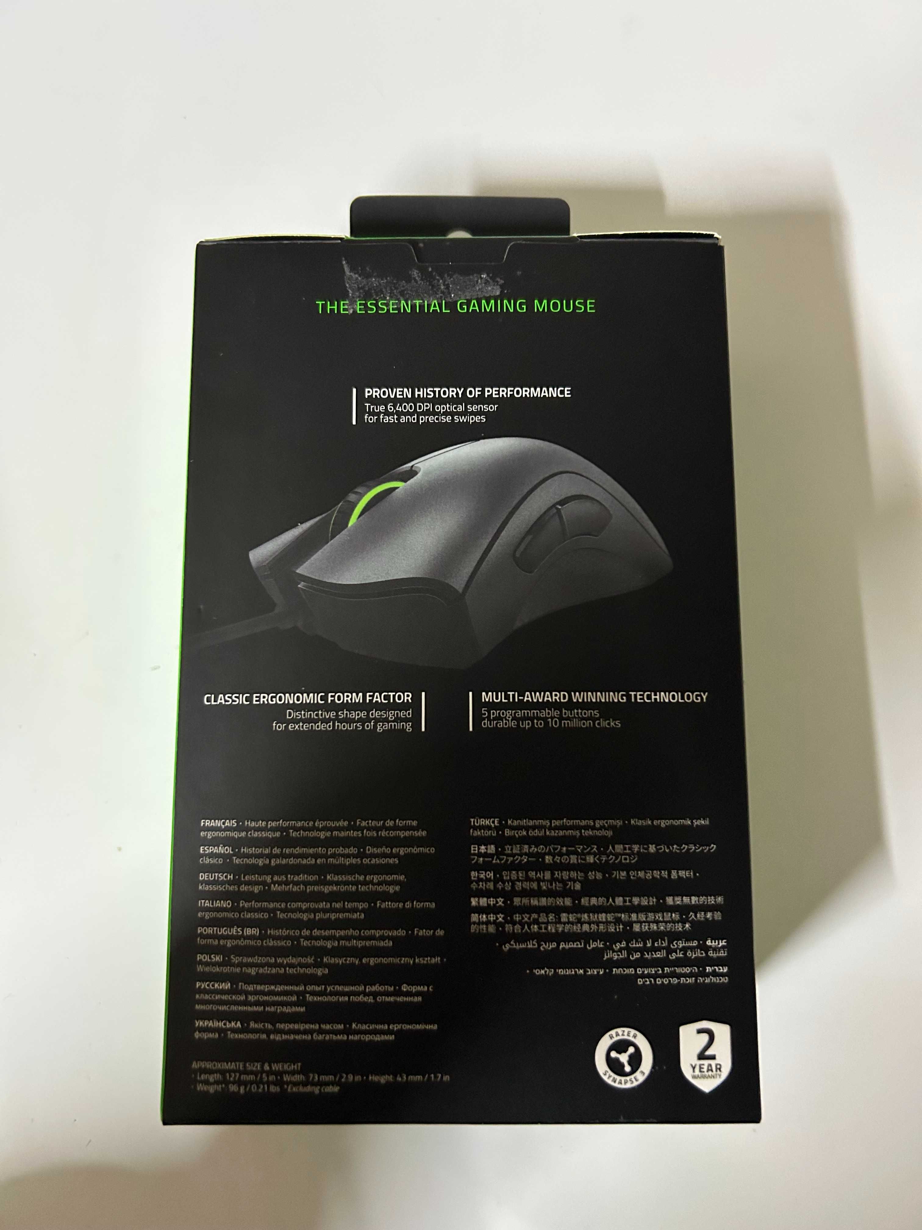 Геймърска мишка Razer DeathAdder Essential