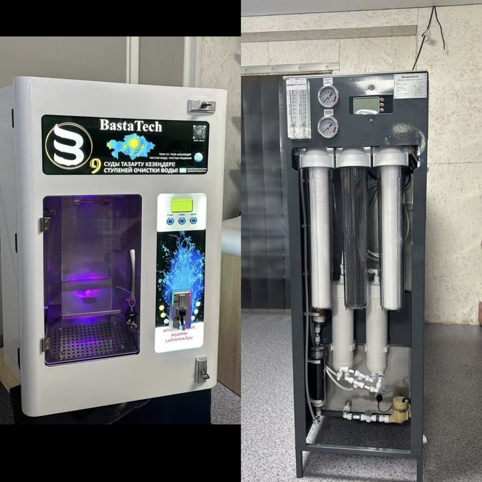 Аппарат воды, модуль розлива, модуль очистки, осмос, водомат