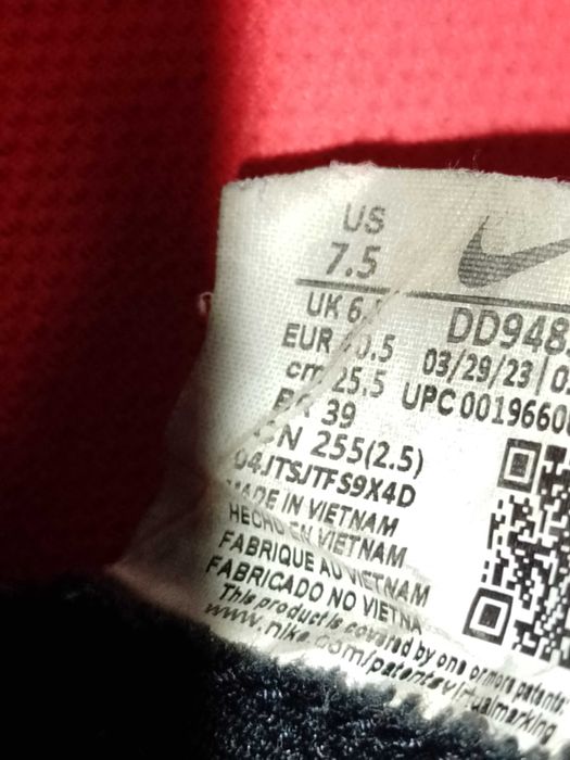 Футболни бутонки NIKE - номер 40,5, цена 35лв