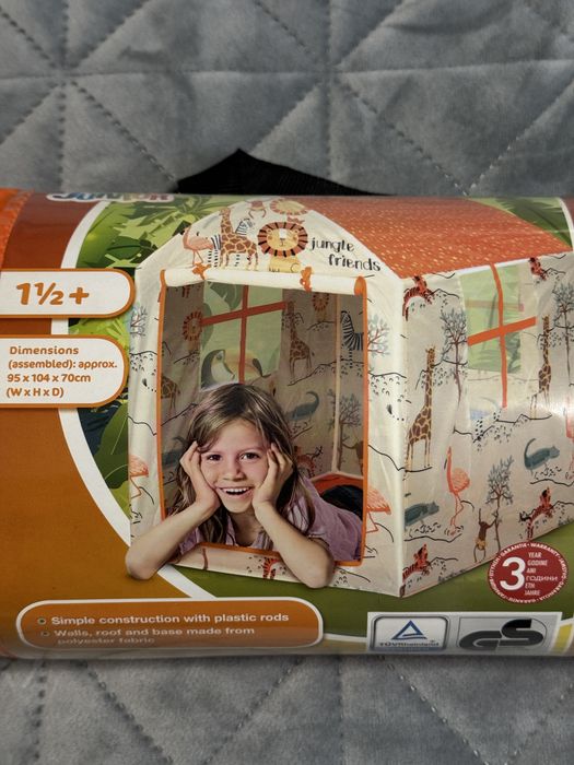 Детска палатка за игра Play Tent