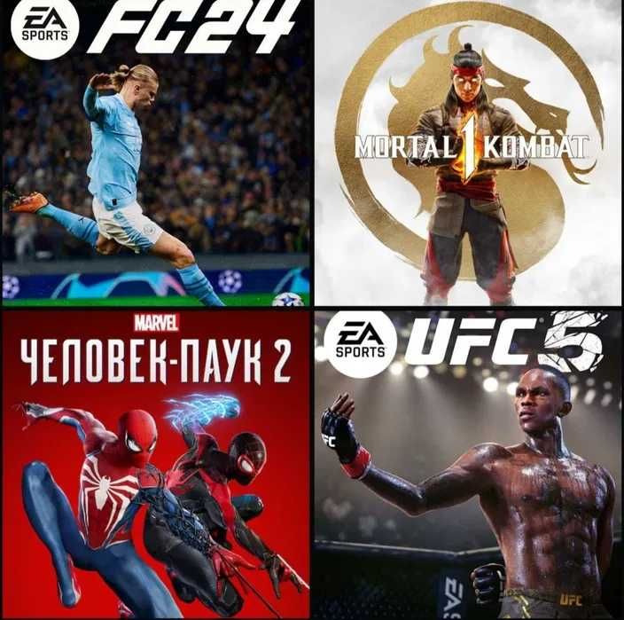 FIFA24 PS5/PS4 дисктар ойындар сатылады Туркестанда GTA5 UFC5 MK11