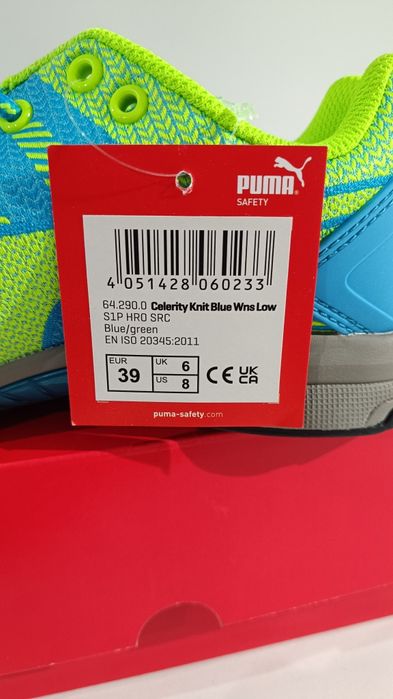 Работни обувки Puma