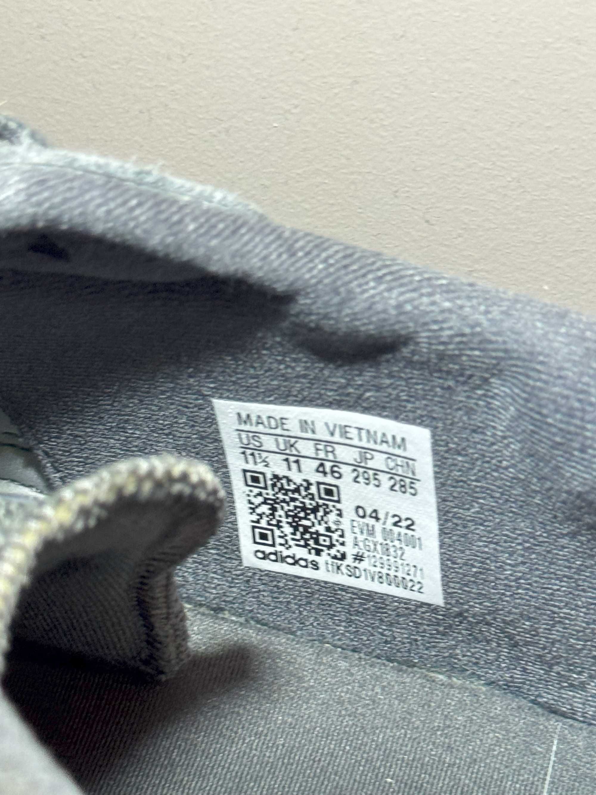 adidas Ozweego GV8892