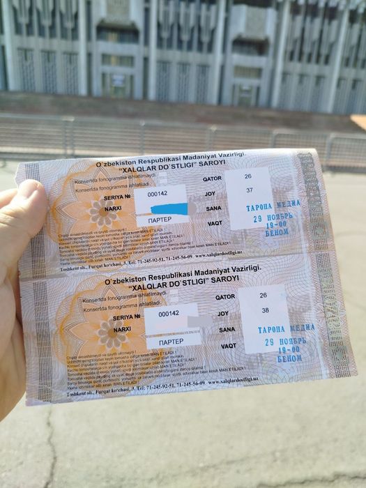 Benom konsertiga 2 ta yonma joydan