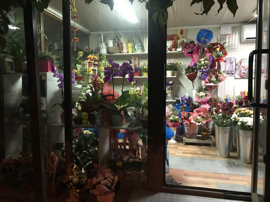 Цветарски магазин Топ локация