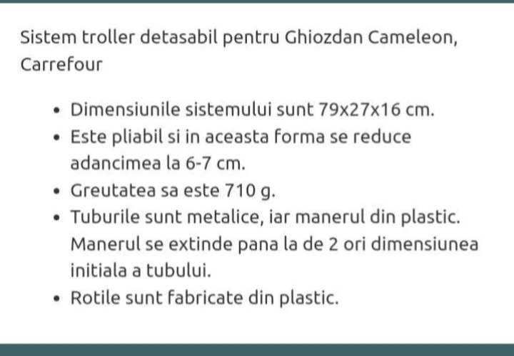 Troller detasabil pentru ghiozdan