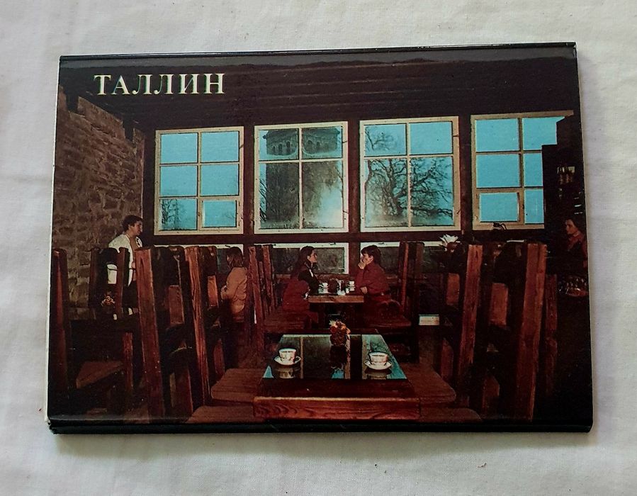 Album Estonia 16 buc.an 1985