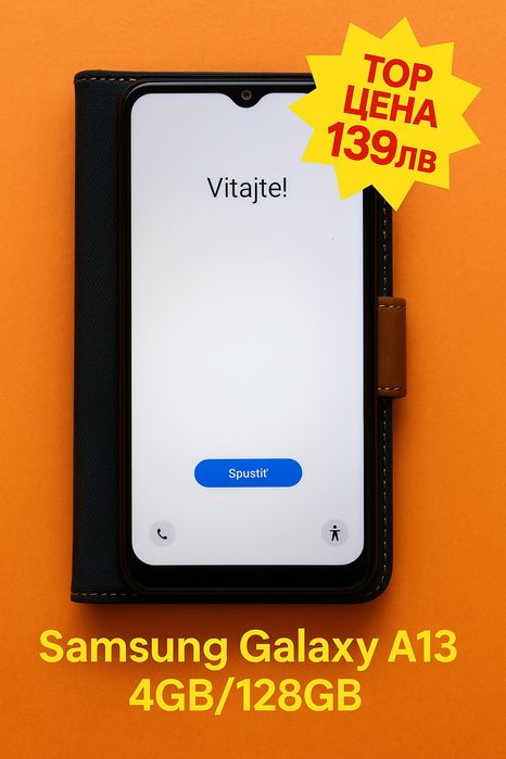 Samsung Galaxy A13 128GB-4GB RAM