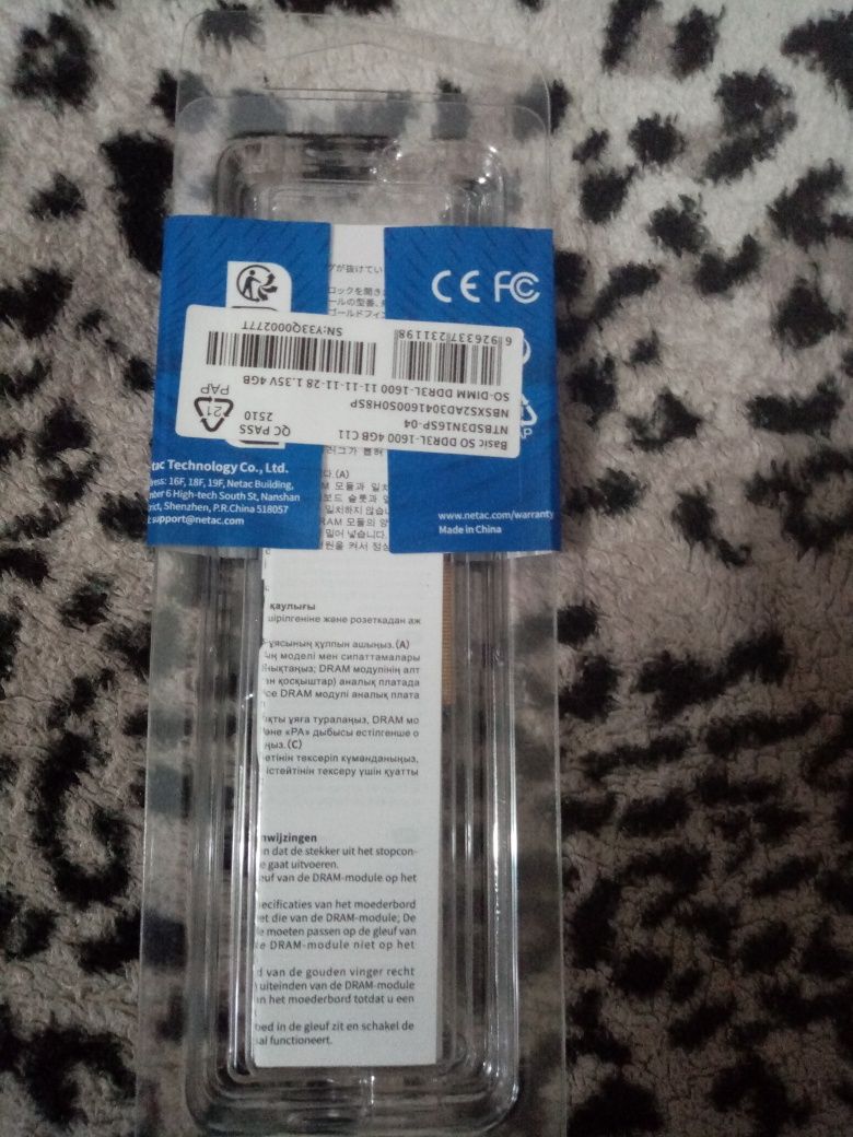 Продаю плашку ОЗУ для ноутбука