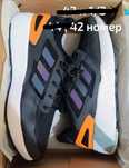 Разпродажба Adidas Nike Последни бройки!