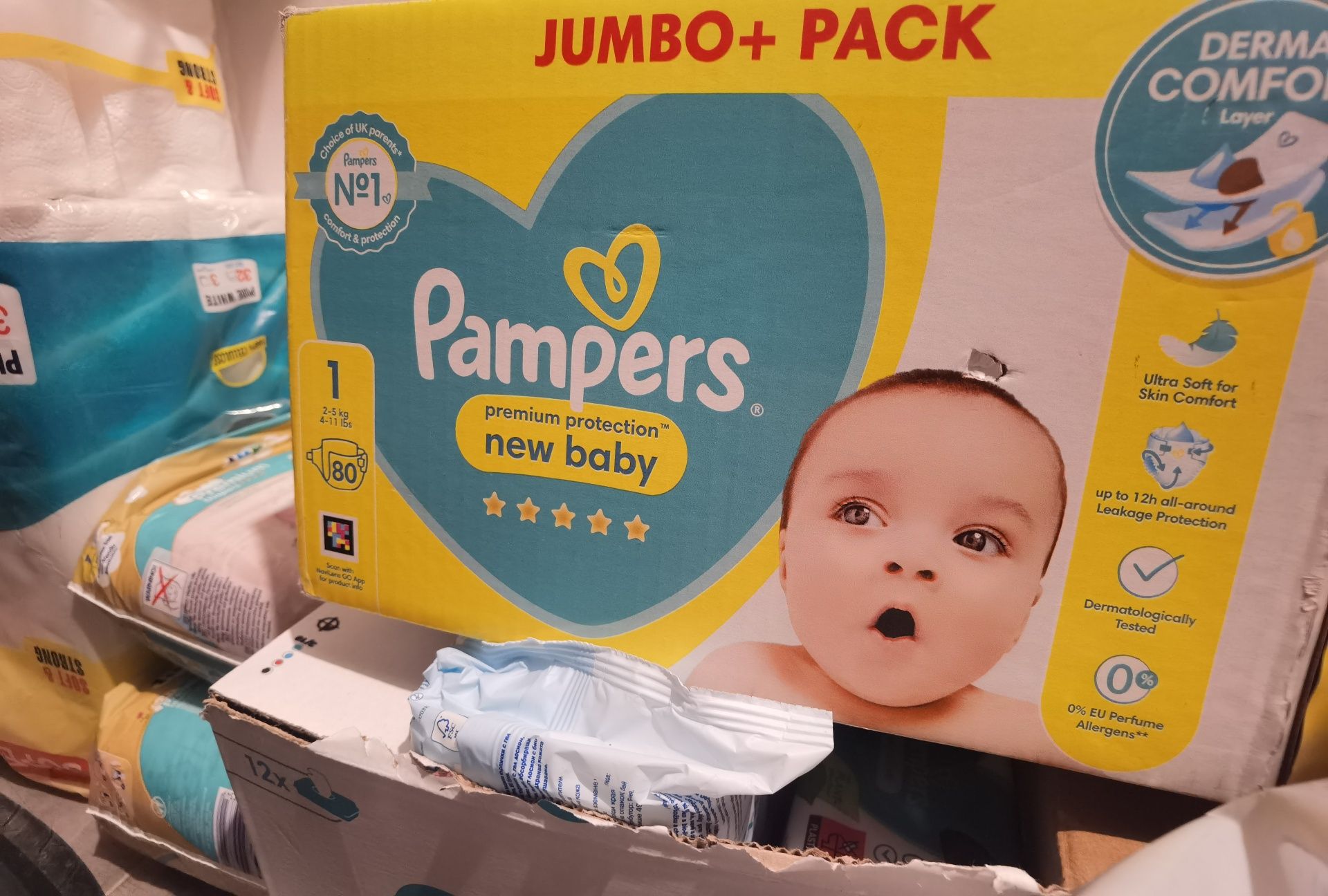Памперси Pampers