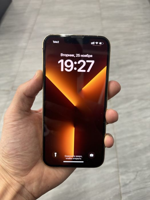 IPHONE 13 PRO 128 ГБ Золотой