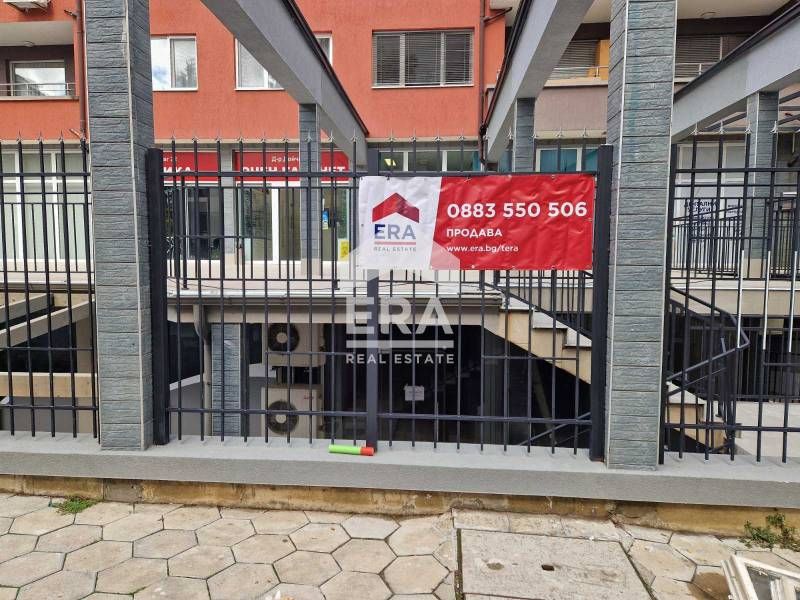 ЕКСКЛУЗИВНО! Ера Тера продава търговски обект в кв. Изгрев!