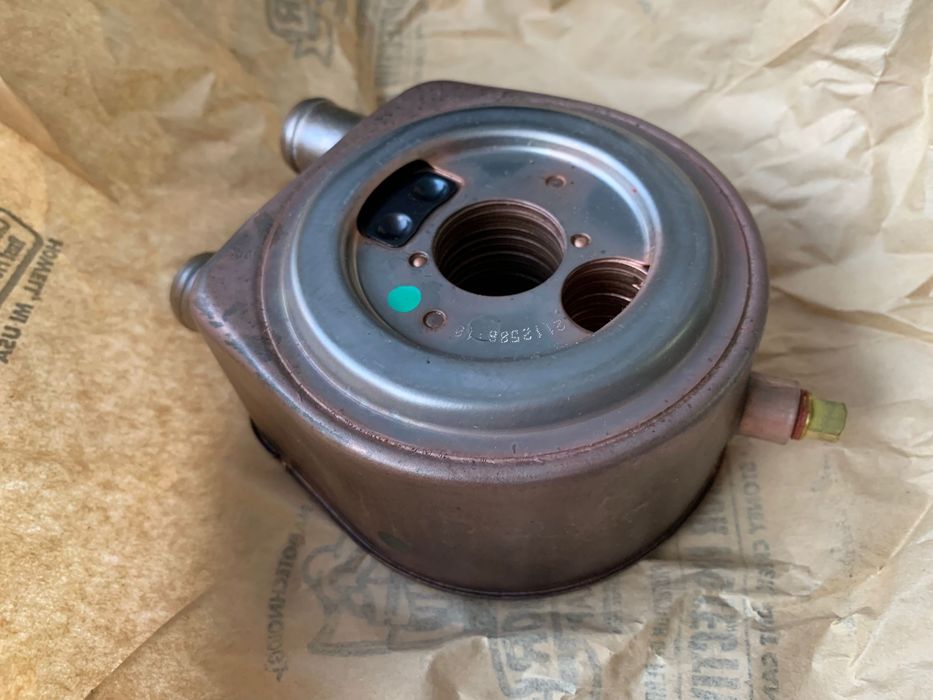 Racitor ulei tractor John Deere