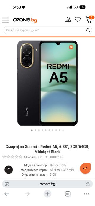 Xiaomi Redmi A5 64gb