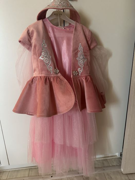 Национальный костюм