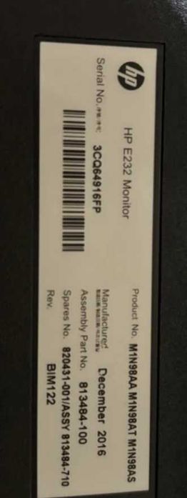 HP EliteDisplay E232 – 23” Full HD монитор