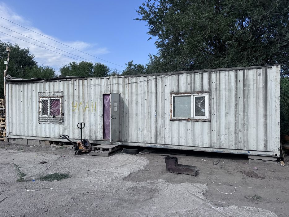 Продам контейнер