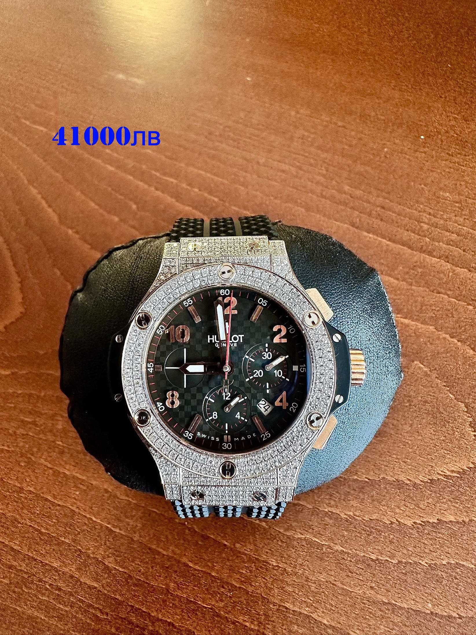 Продават се златни часовници 750*