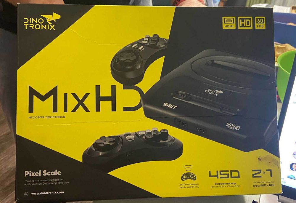 Игровая приставка Dinotronix MixHD + 450 игр