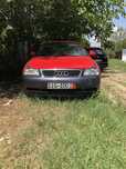 Audi A3 1.8 benzina de canzare