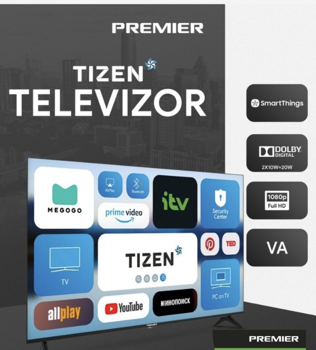 Телевизор Premier со склада 32/43/50/55/65/75/85/86 Smart 4K UHD QLED