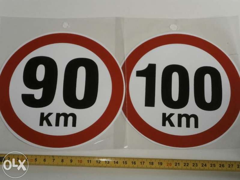 Стикери за скорост от 25 до 100 км. за трактори и камиони.