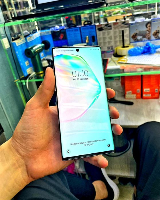 Samsung Note 10 5G ideal xolatda Arzonga pul zarurrr