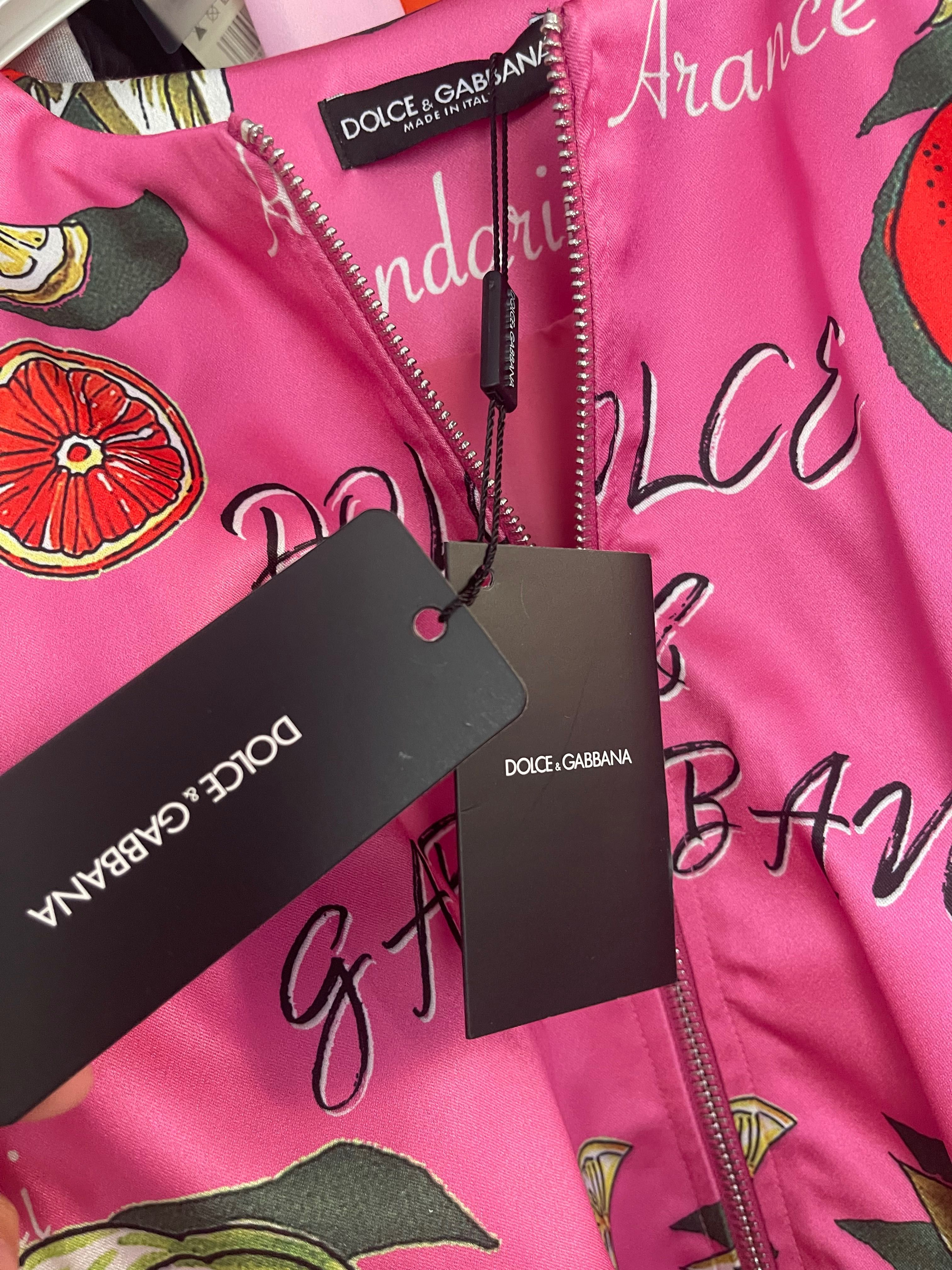 Дамско лятно яке d&g