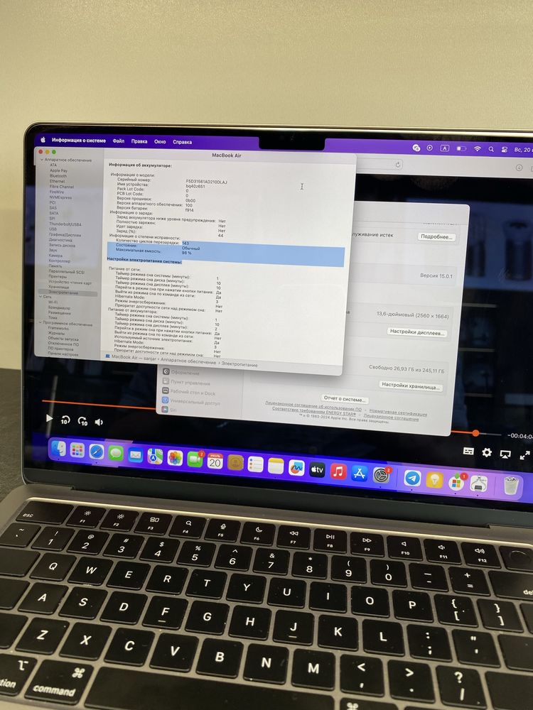 Macbook air 2 8/256 gray 98%  143ta sikl