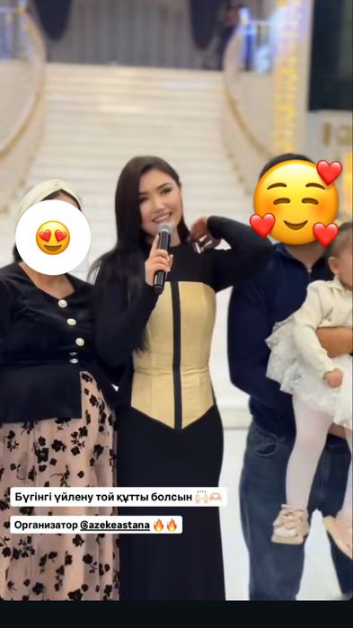 Сатылады 44размер юбка кофта