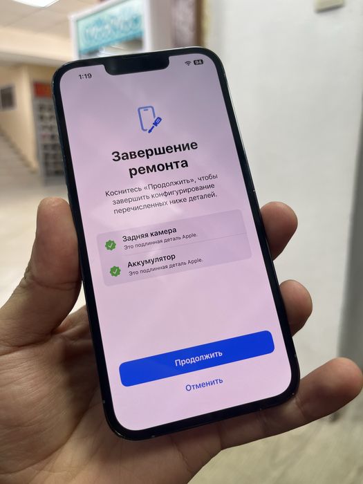 Iphone 13 pro 256 GB 100%