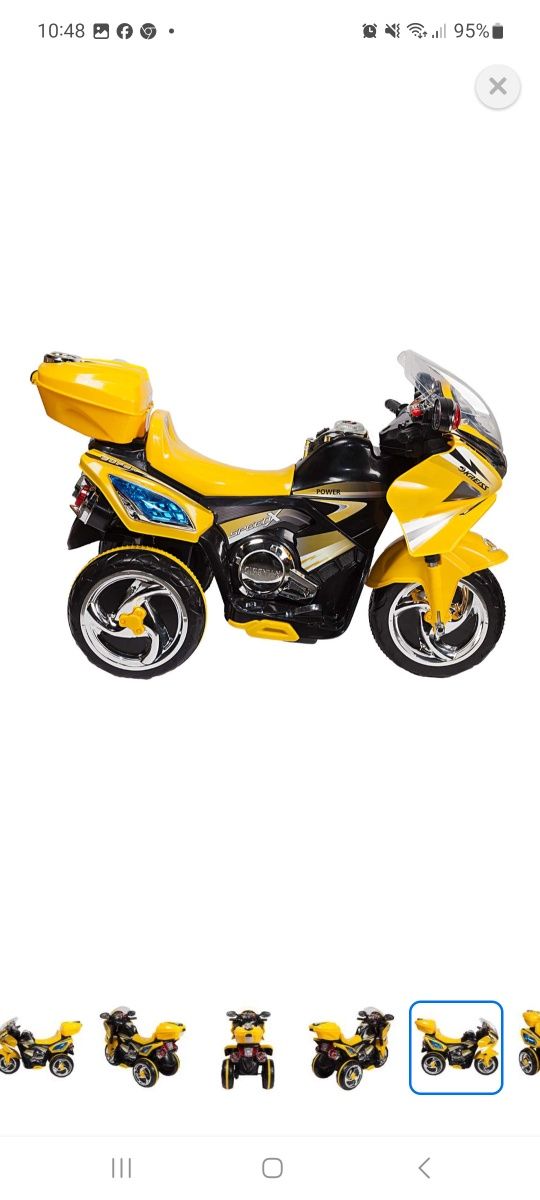 Продам мотоцикл детский