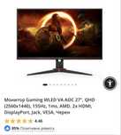 Монитор 27" 2k 1440p 155hz 1ms 2025г. ГАРАНЦИЯ!
