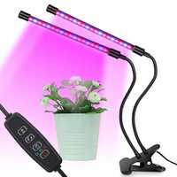UV лампа за отглеждане на растения с 2,3 или 4 гъвкави рамена