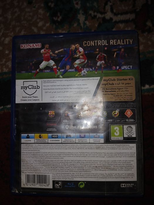 PES 2017 (диск, отличное состояние)