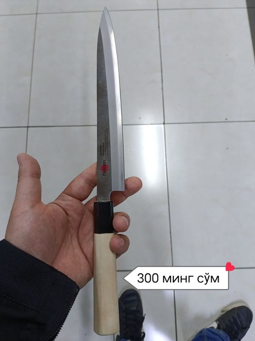 Ножи японские,  высшего качества