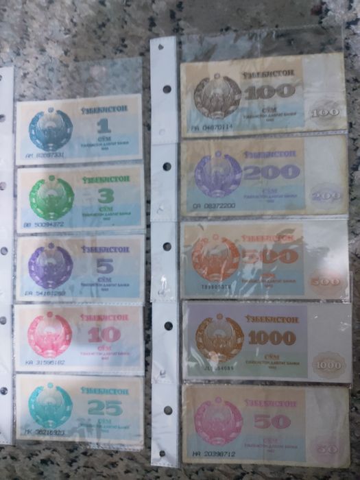 Eski pullar koleksiyasi