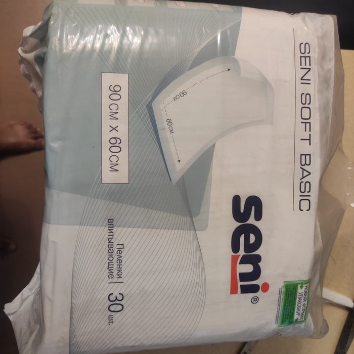 Пеленки Seni soft 60*90см
