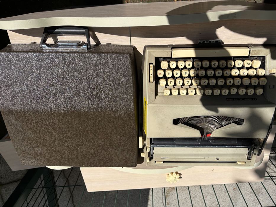 пишеща машина марица