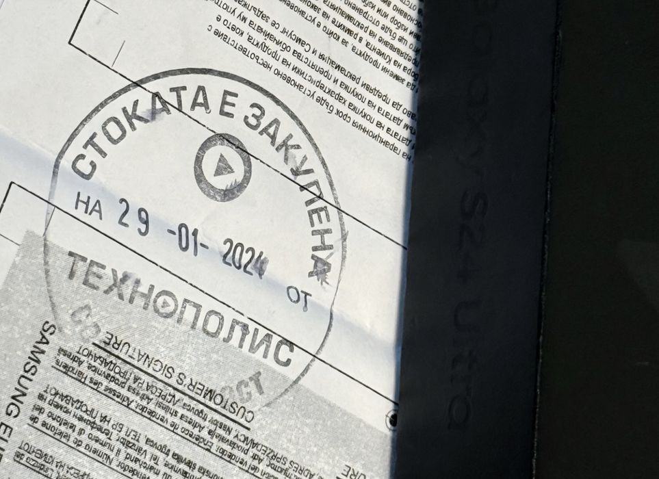 КАТО НОВ 512GB Samsung S24 Ultra Технополис Гаранция 2026 Gray / Си