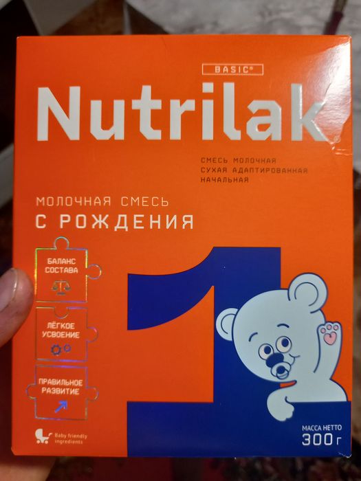 Детская смесь.Нутрилак